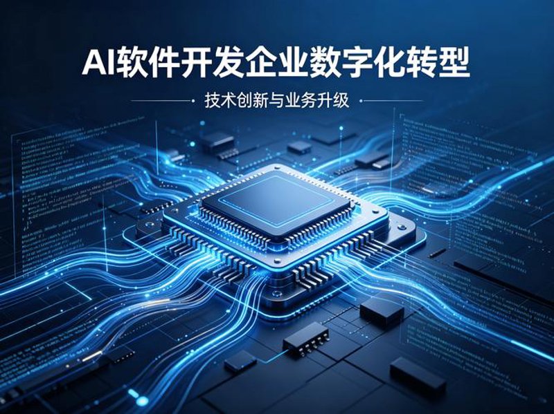 探寻网络世界的涓涓细流