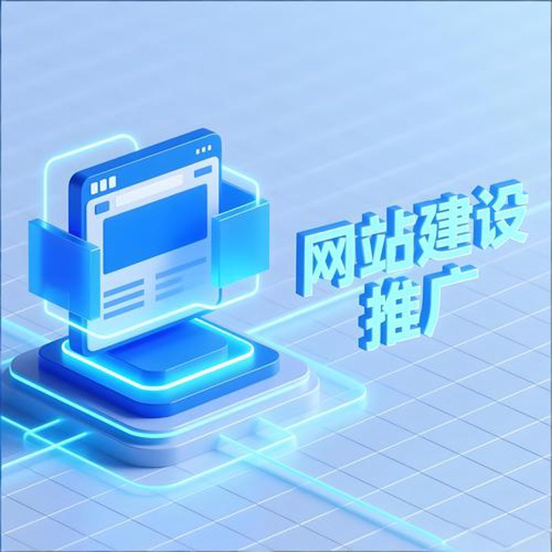 网络技术开发：未来科技的风向标
